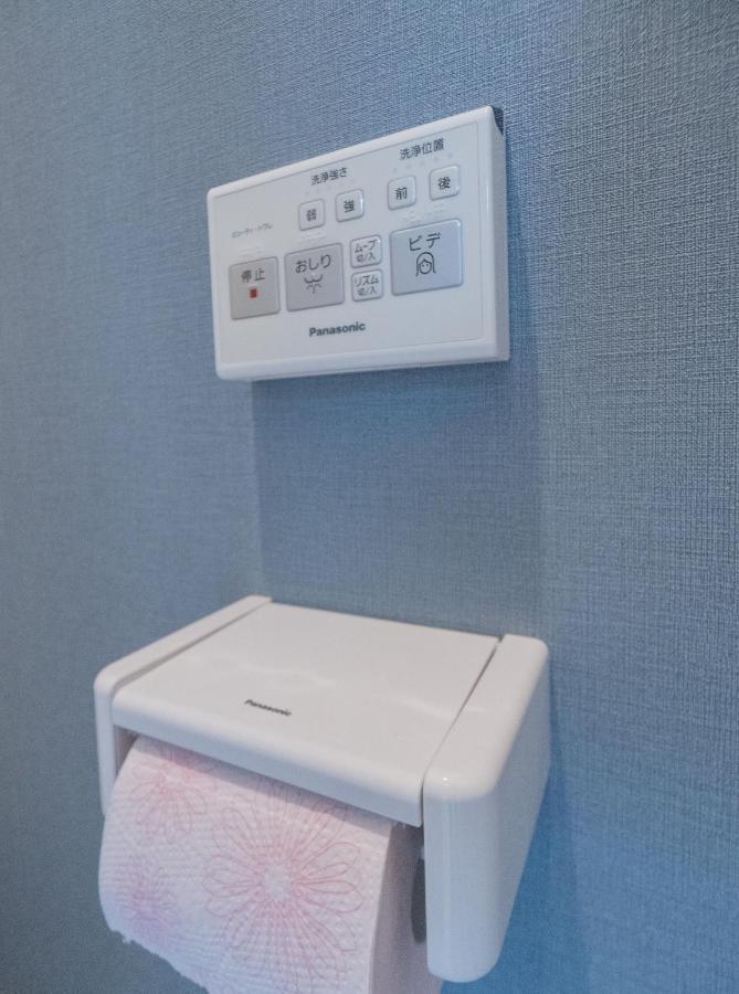 Hanastay花渓居 · 園（sono） 别墅