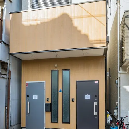 Hanastay花渓居 · 園（Sono） 大阪 外观 照片